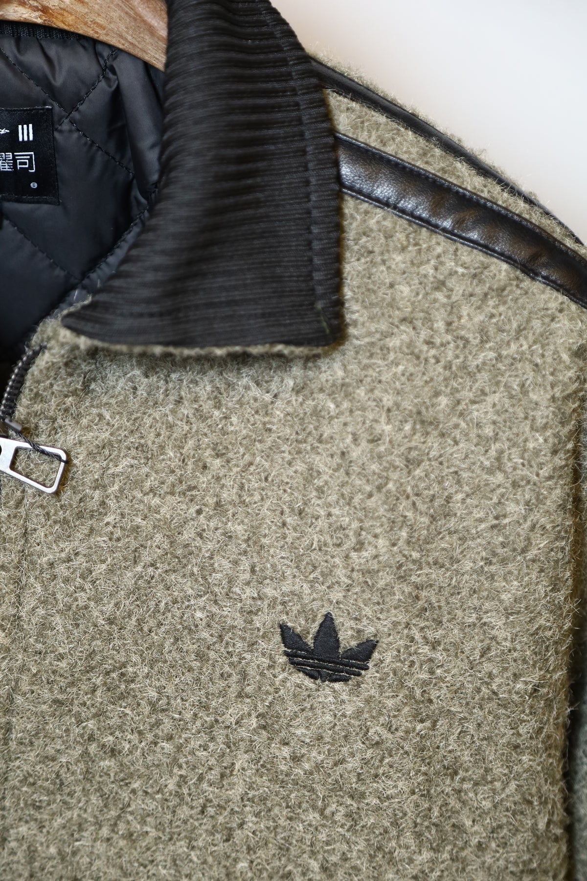 ADIDAS JACKET \ 2531